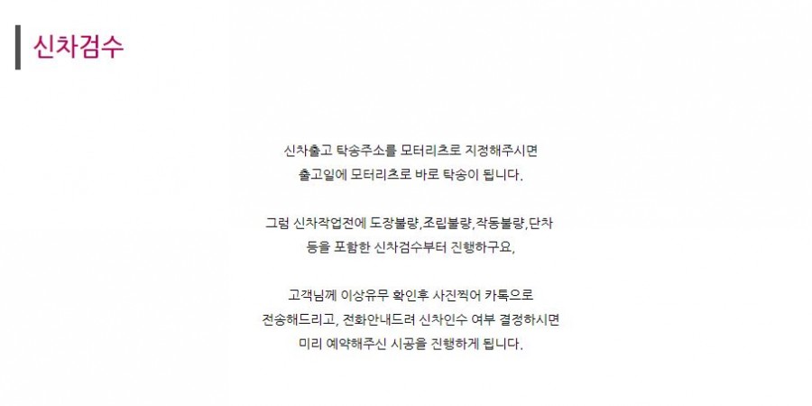 1a8f9c6c0fe518e2399e889d9f8b06bb_1689138867_68.JPG
